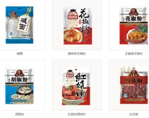 绿香园讲解生活中必不可少的调料—辛香料的作用区分