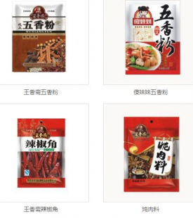 调味品厂家分享常见的调味品存储方法