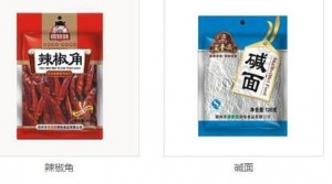 辅食中的战斗机：“调味”食品