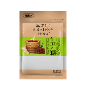 河南调味料厂家讲述红糖是怎样熬制的