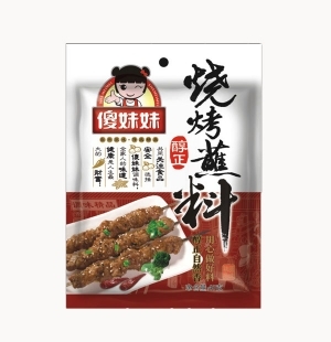 调味料厂家提醒这些调味料要少吃