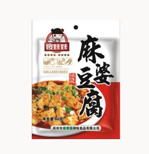 调味料厂家讲讲炒菜时放食盐的技巧（二）