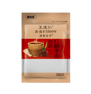 选购食品时要注意食品的安全（一）