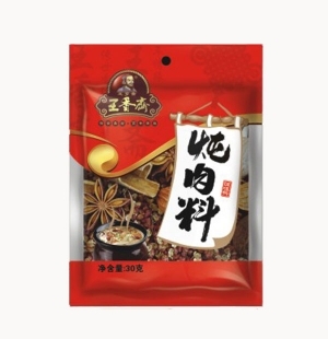 调味料的发展趋势和历史沿革