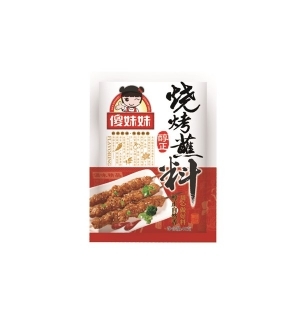 泡椒豉香牛肉酱的制作方法