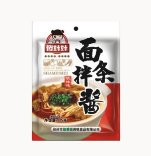 蘸酱菜以及所用酱料怎么做