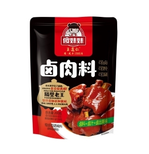 调味料厂家来分享下卤肉的制作方法