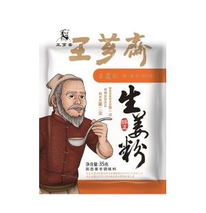 河南调味料姜粉的烹饪技巧和做法