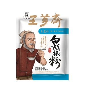 吃各种调味料还需要注意什么？