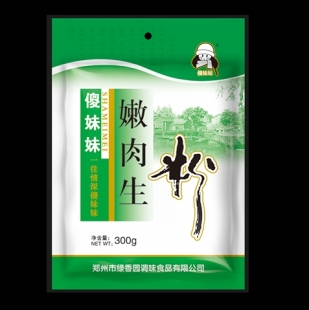 调味料的加工工艺流程