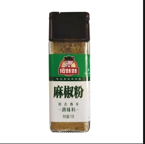 如何正确使用麻椒粉调味