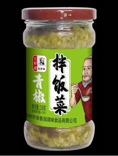 调味料在烹饪中的重要性如何体现