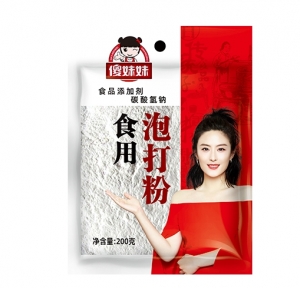 如何用调味料提升菜肴口感