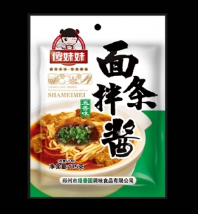 各种调味料的作用大家都知道多少