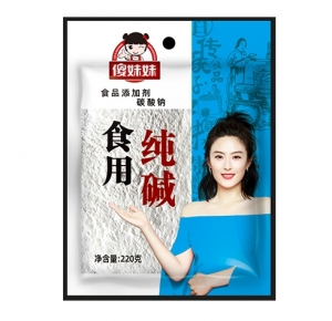 调味料的配比及使用方法