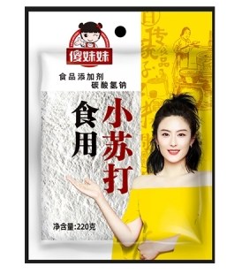 调味料的作用都有什么