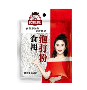 调味料该怎么调