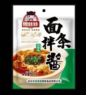 你真的会选调味料吗？