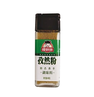 调味料厂家教你怎么使用瓶装孜然粉