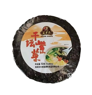 调味料厂家分享紫菜的正确泡发、清洗与储存方法