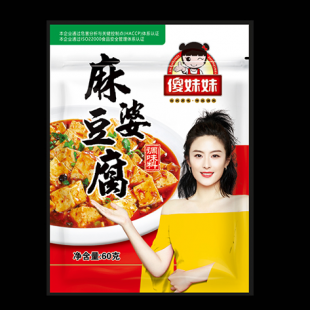 别再乱撒调料！正确调味步骤收好