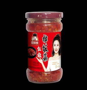 傻妹妹红椒拌饭菜