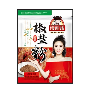 傻妹妹椒盐粉