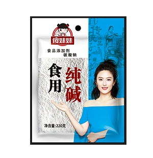 阳泉傻妹妹碱面