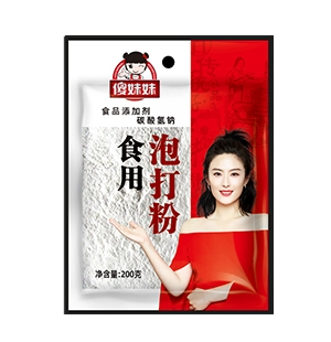 海南傻妹妹泡打粉200g