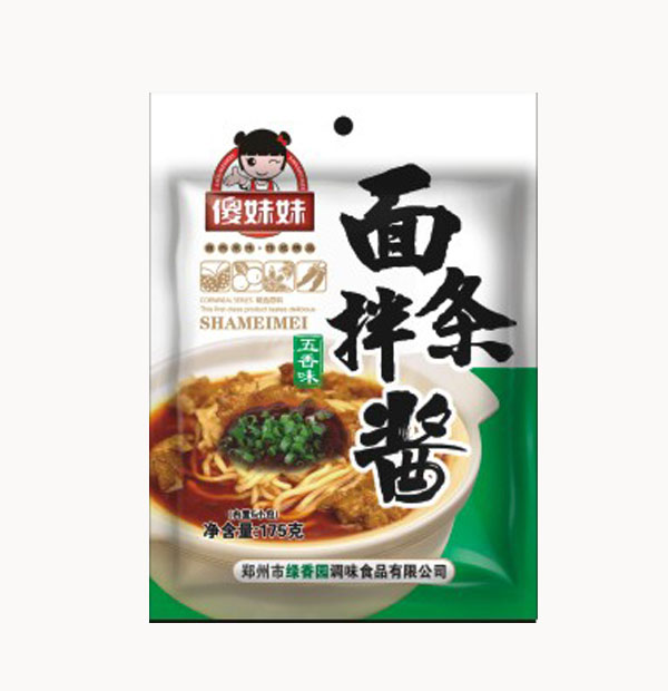 面条拌酱五香味