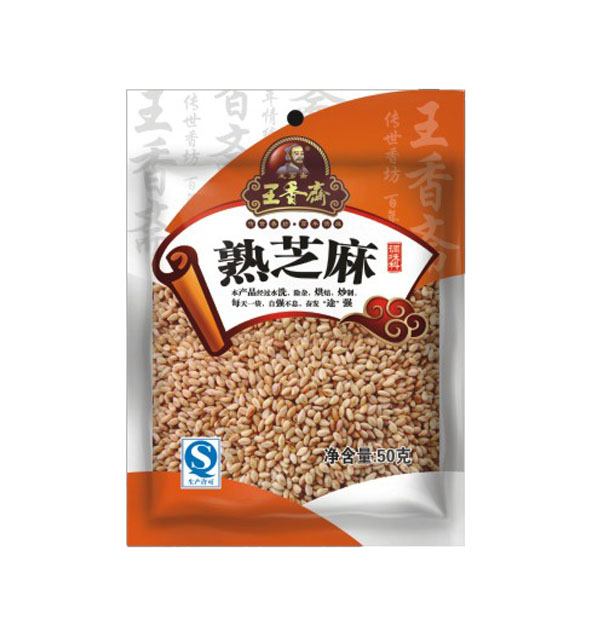 王香斋熟芝麻