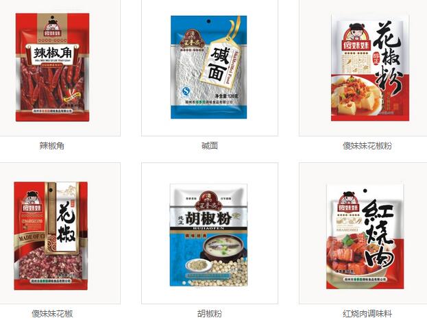 绿香园调味食品，河南调味料，调味料批发