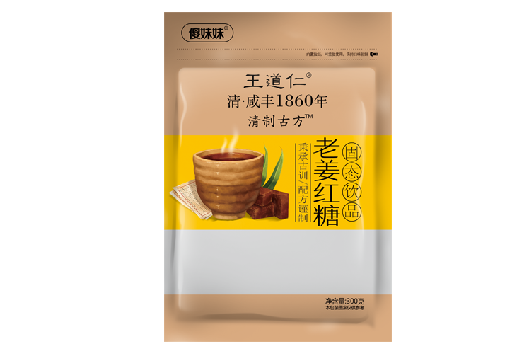 调味料批发厂家讲述喝红糖的益处 调味料批发厂家讲述喝红糖的益处