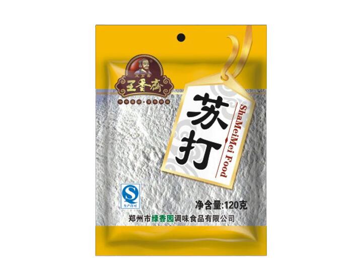 食用碱和小苏打的区别