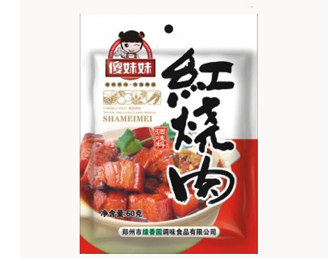 河南调味料为大家介绍厨房的常用调味品酱油