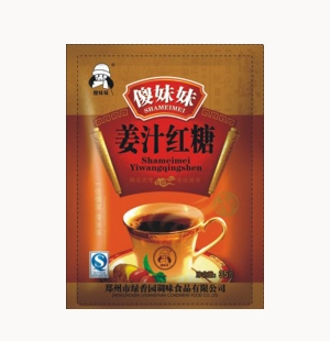 红糖的生产流程 红糖的生产流程