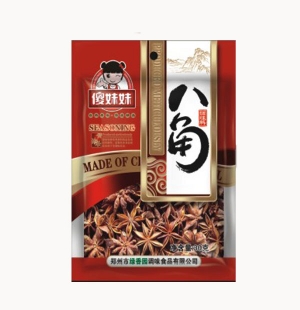 调味料八角要如何存放呢 调味料八角要如何存放呢