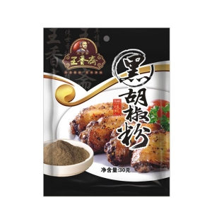 白胡椒和黑胡椒有什么区别