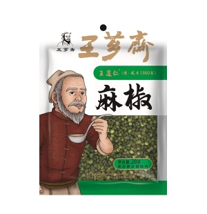 调味料的发展趋势