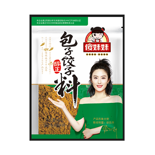 傻妹妹包子饺子料40g