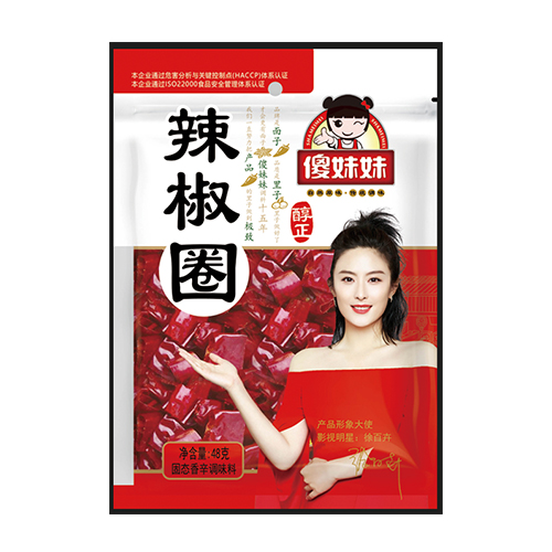 傻妹妹辣椒圈
