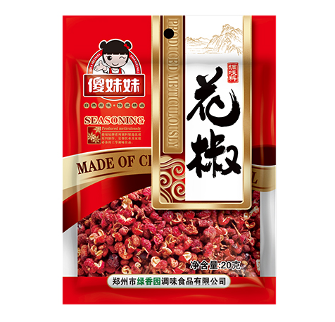 调味料厂家给大家推荐一些厨房必备的调味料