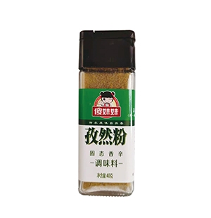 调味料厂家教你怎么使用瓶装孜然粉