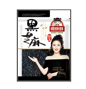 如何判断调味料的新鲜度 如何判断调味料的新鲜度