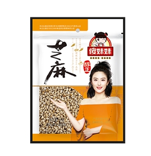 家用调味料选购指南及保存方法