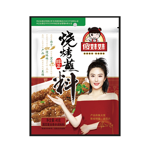 傻妹妹烧烤蘸料食用小知识
