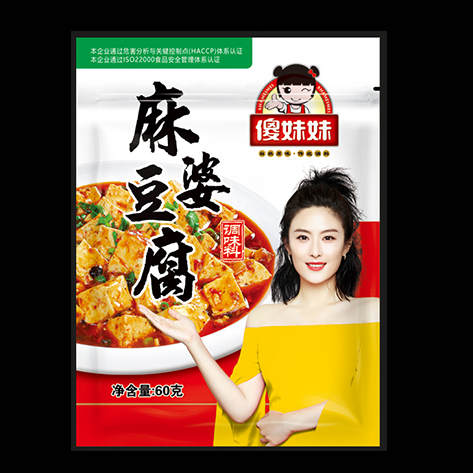 别再乱撒调料！正确调味步骤收好